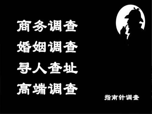 三明侦探可以帮助解决怀疑有婚外情的问题吗